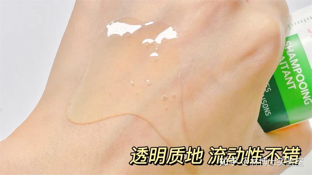 最后用洗发水杀掉的电影