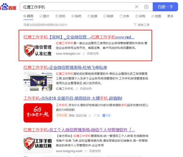 营销软件破解网_qq微信营销软件破解版_营销软件破解版和正式版