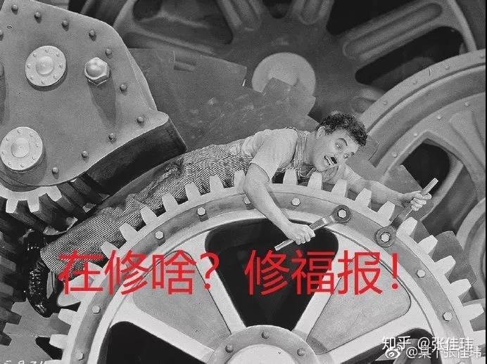左翼右翼 左派右派都是啥 你是左派还是又派呢 知乎 左翼右翼 左派右派都是啥 你是左派还是又派呢 知乎