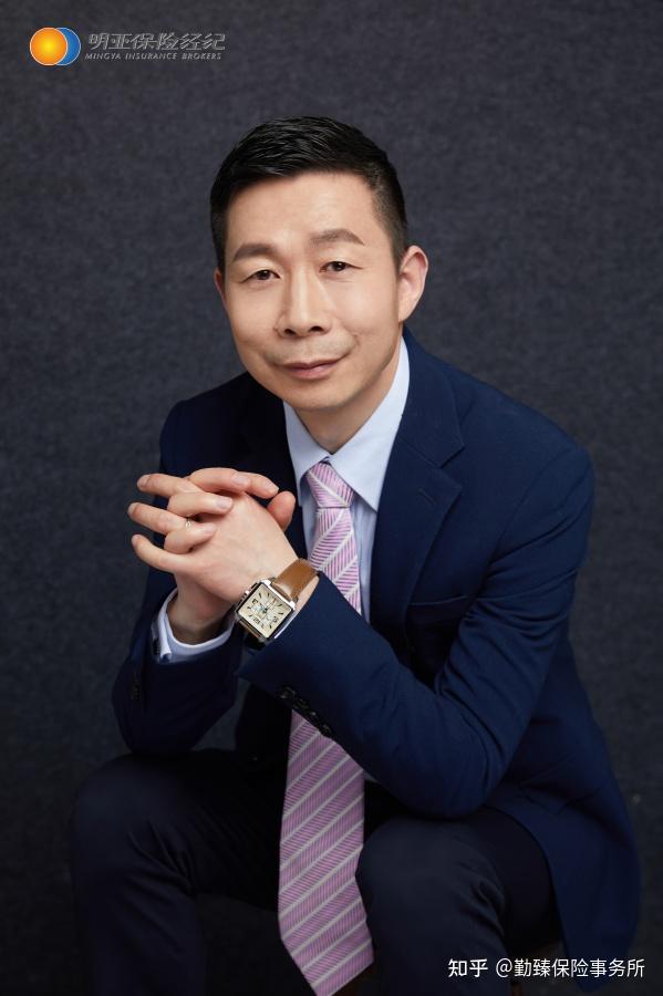 勤臻保险经纪事务所核心成员