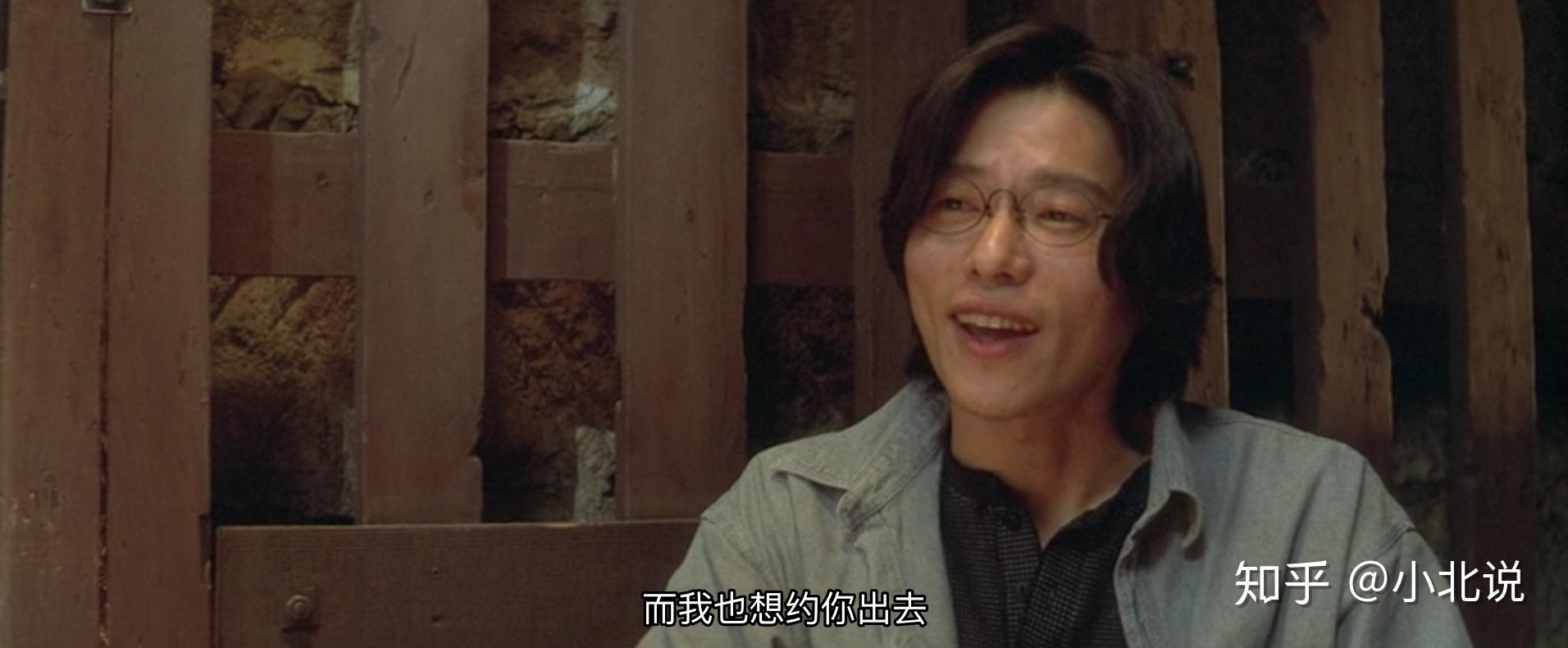 《情书》:秋叶才是那个对博子一见钟情的人 - 知乎