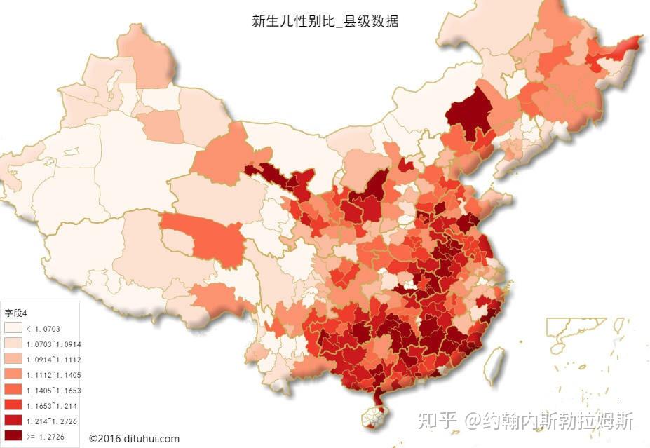 山东省人口流出严重吗_山东省人口分布图(3)