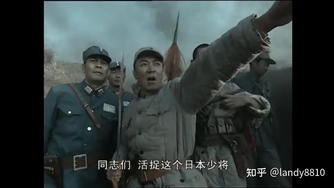 《亮剑》剧照 - 知乎