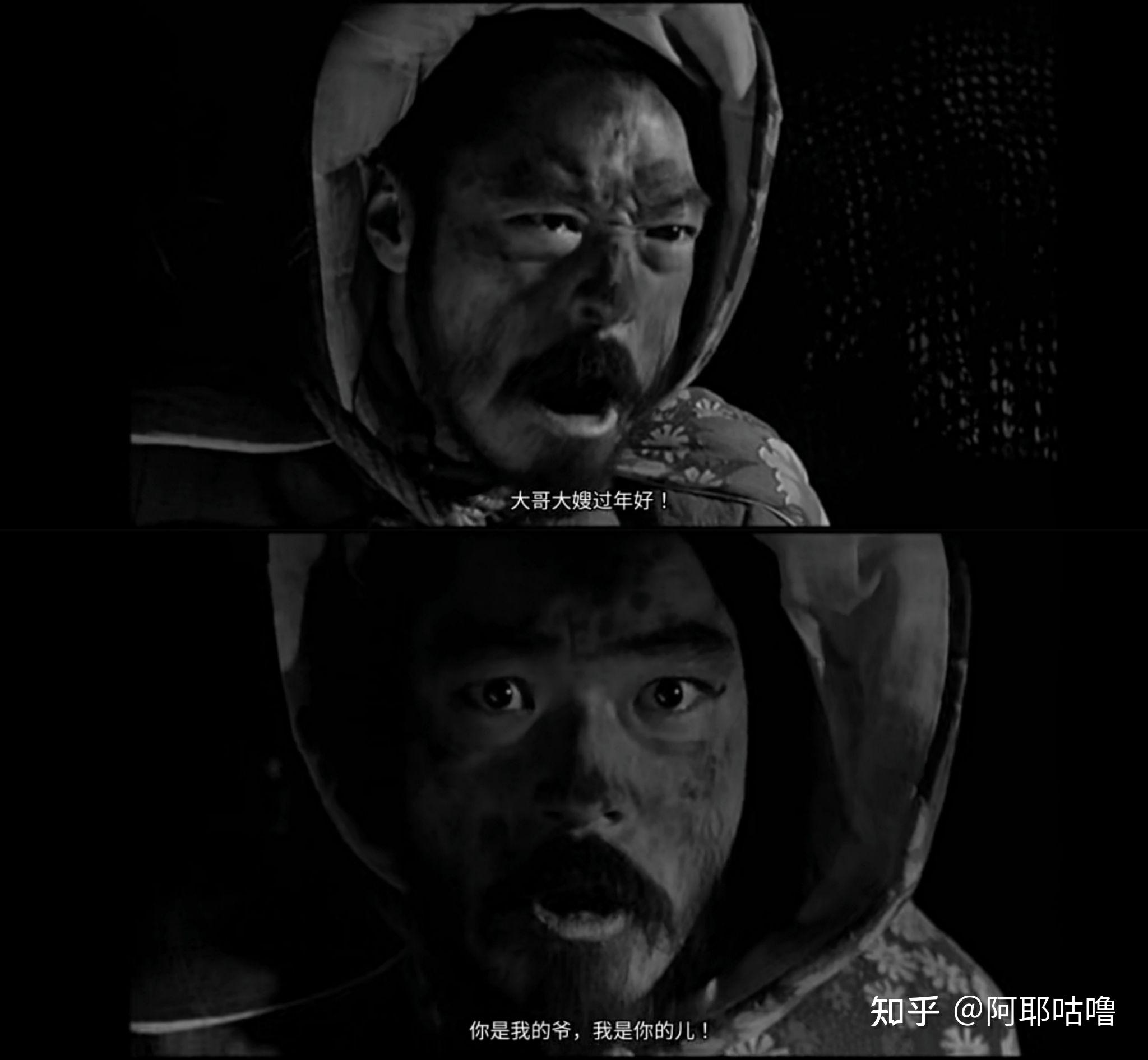 如何评价电影鬼子来了