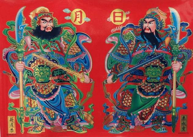 总把新桃换旧符,苏式春联年画习俗 - 知乎
