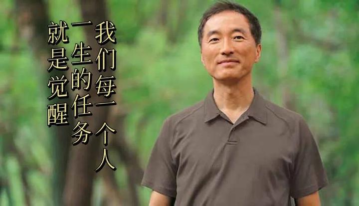 杨定一博士 