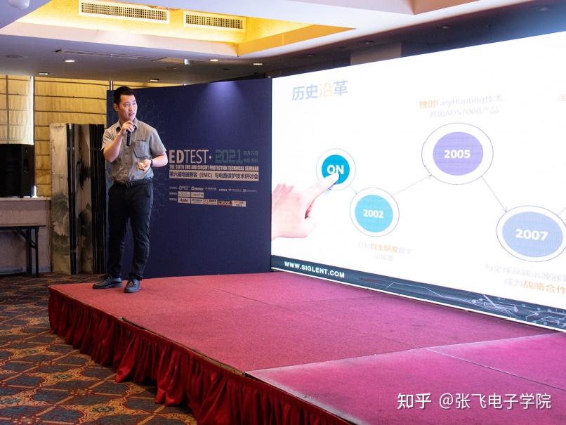 工程师放电管在哪使用的(工程师放电管在哪使用的呢)