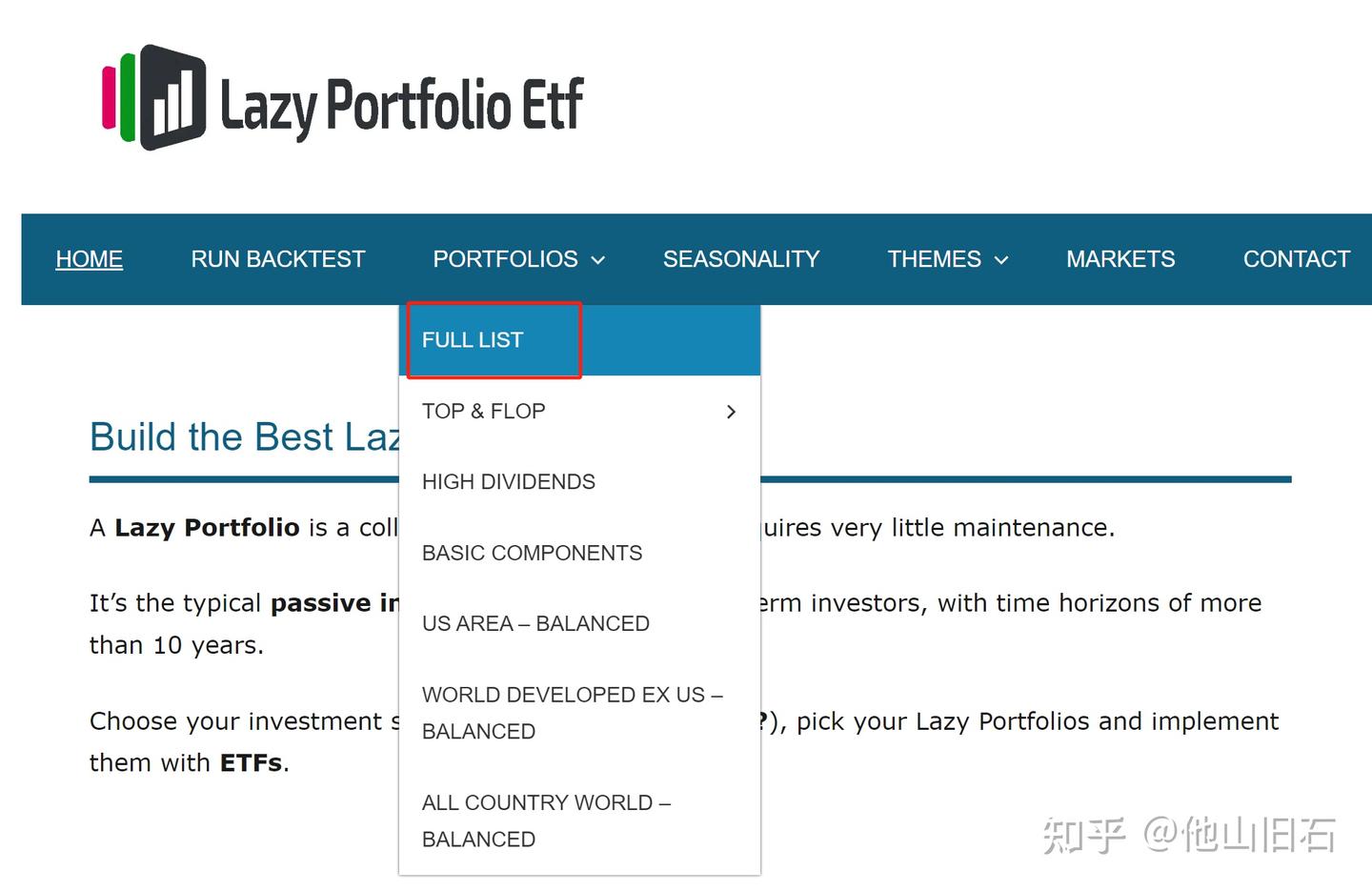 干货】如何从零构建永不亏损的美股ETF投资组合？美股ETF投资攻略- 知乎