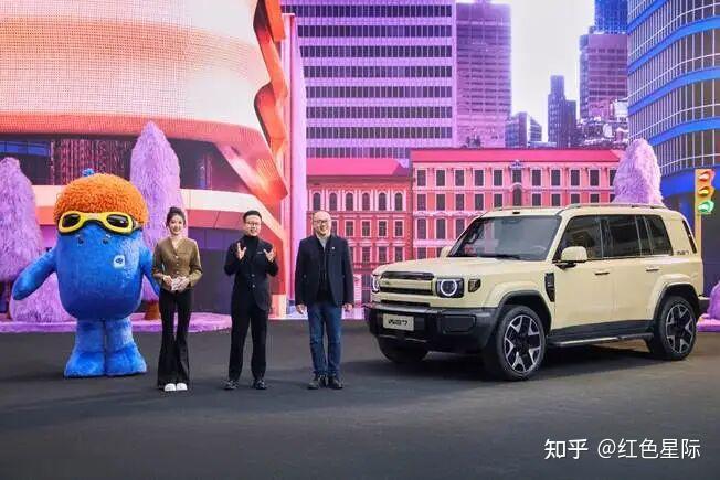 地平线HSD赋能iCAR V27:超强算力+真一段式端到端