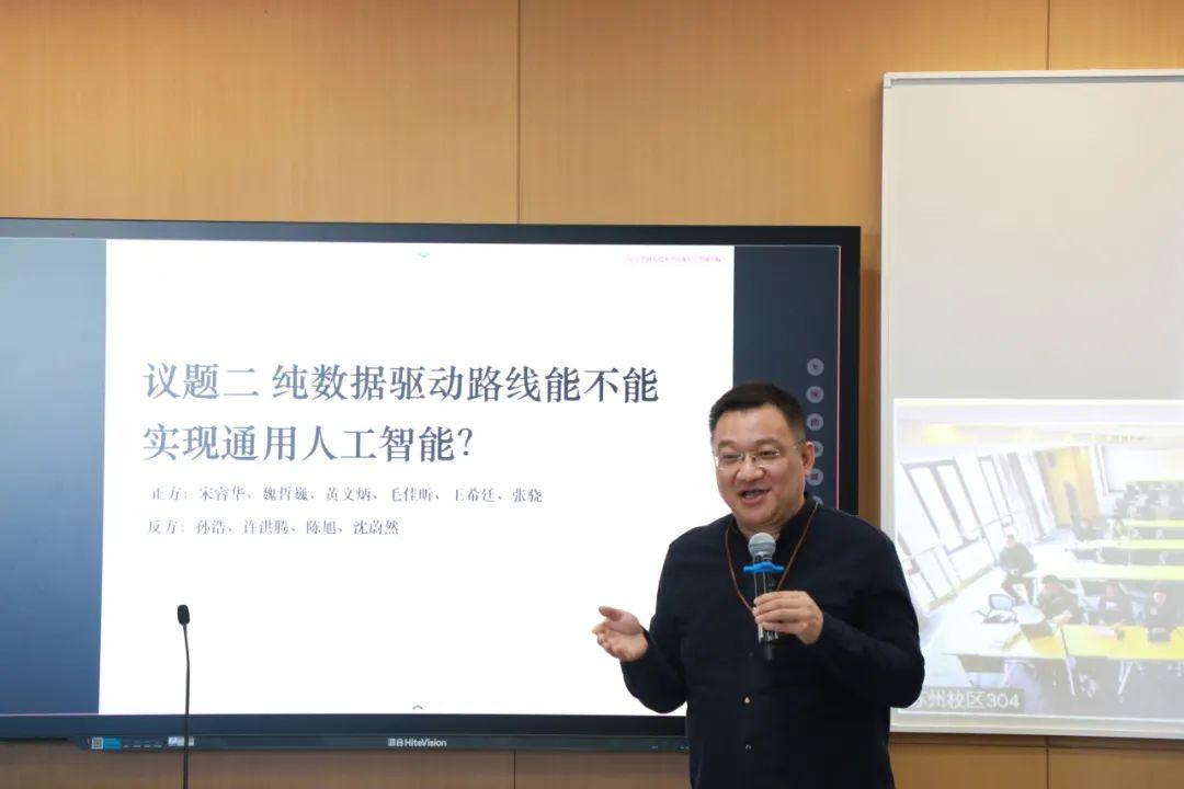 人大高瓴教授集体掐架这场sora思辨会太炸裂