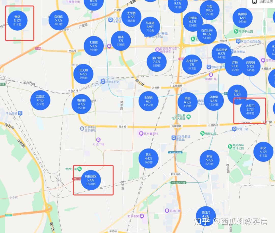 北京楼市都2024了南三还是不如北五
