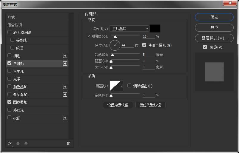 PS制作景观驳岸分析图 - 知乎