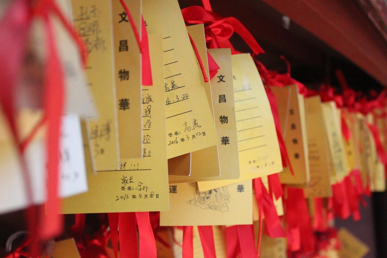 3. 户型空间布局