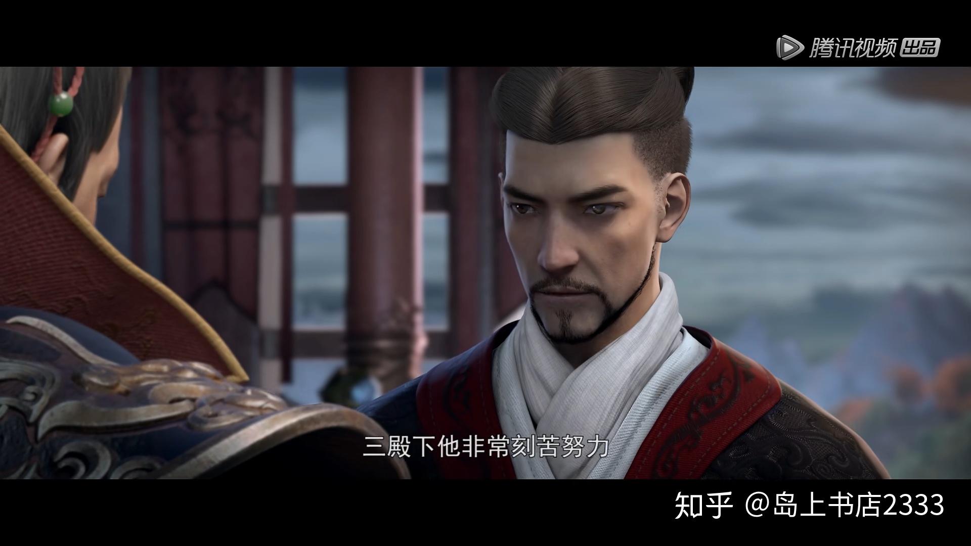 星辰变动画质量如何 v2-ce8a749fcedd676aa4bc171084805f8c_r.jpg