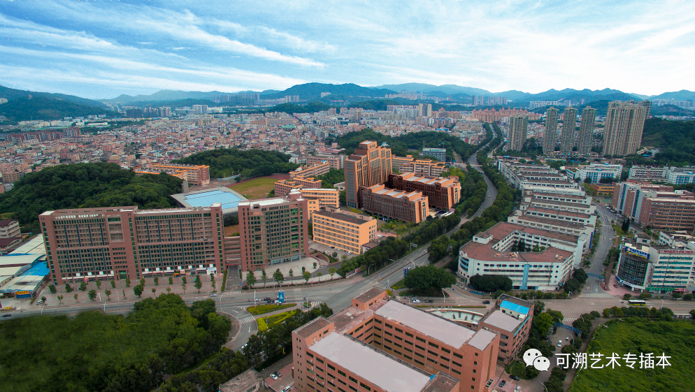 院校介绍韶关学院