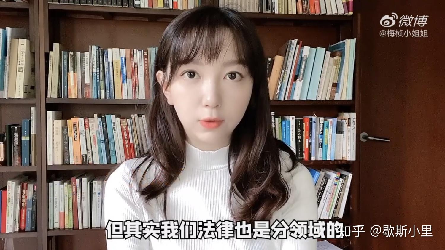 《令人心动的offer》第一季播出后,为什么郭旭,梅桢