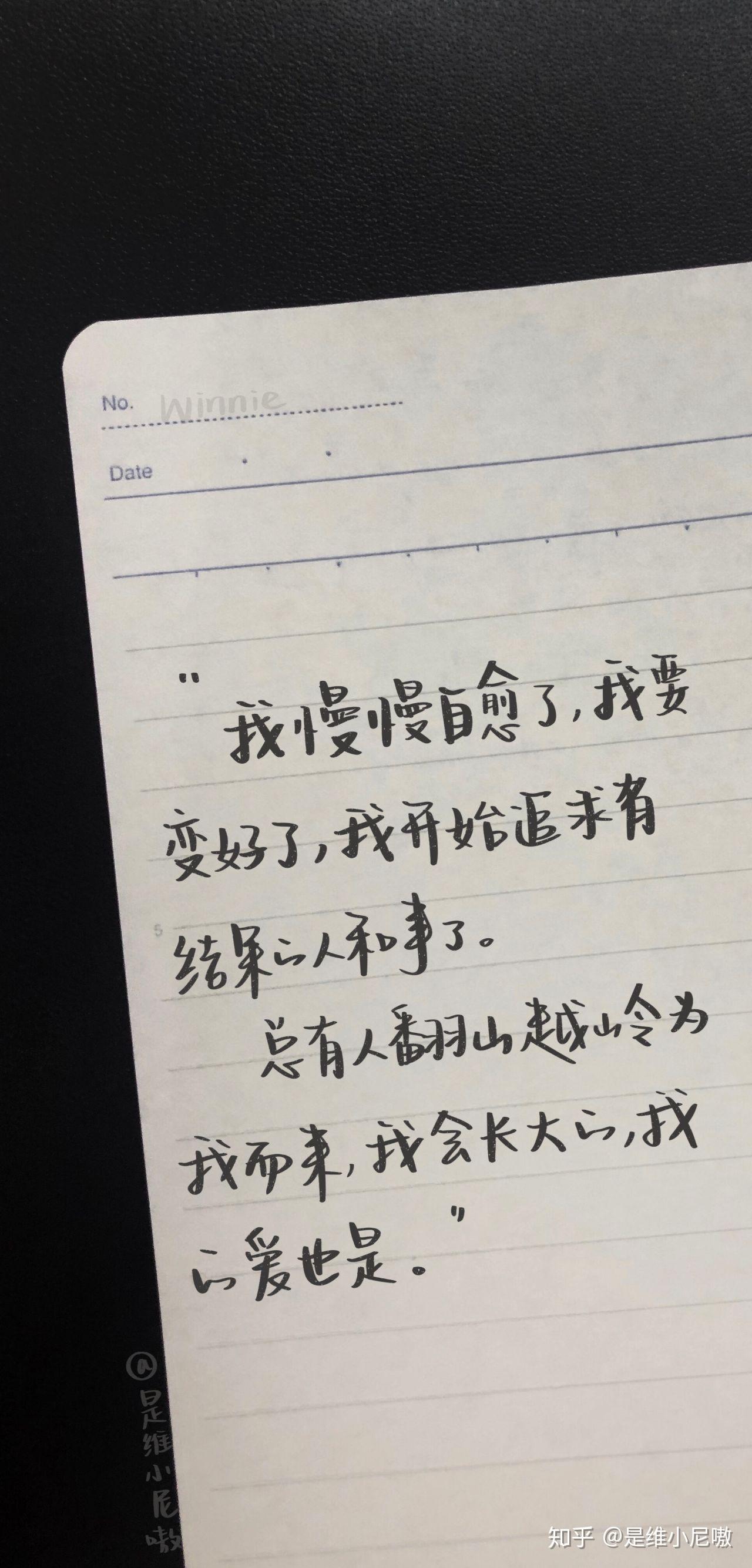 你相册里最温柔的图配上你最喜欢的文案是什么样的