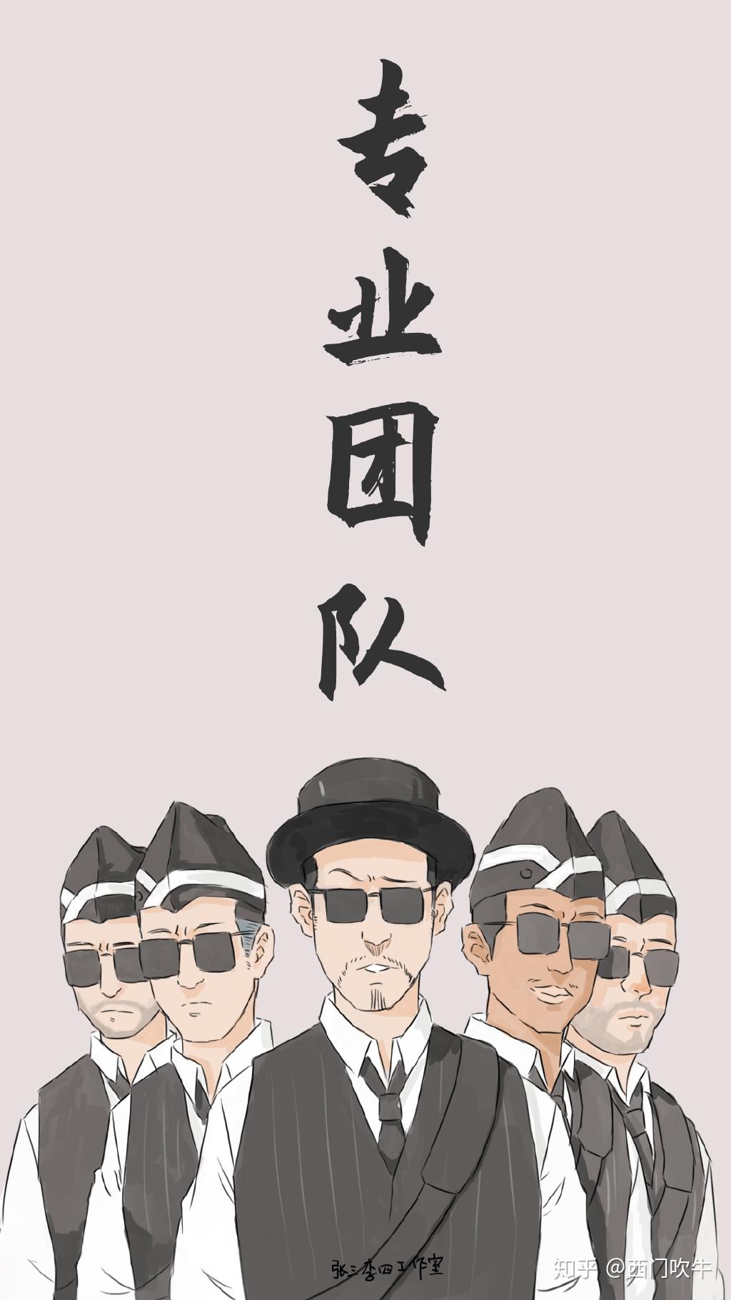 求黑人抬棺表情包