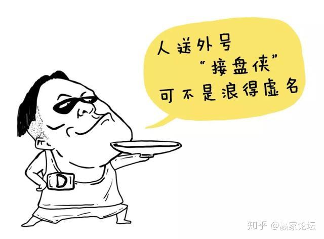 谁可以看和谁不可以看的区别 v2-ce953916feb5a09afcf06b4e928a49dc_r.jpg