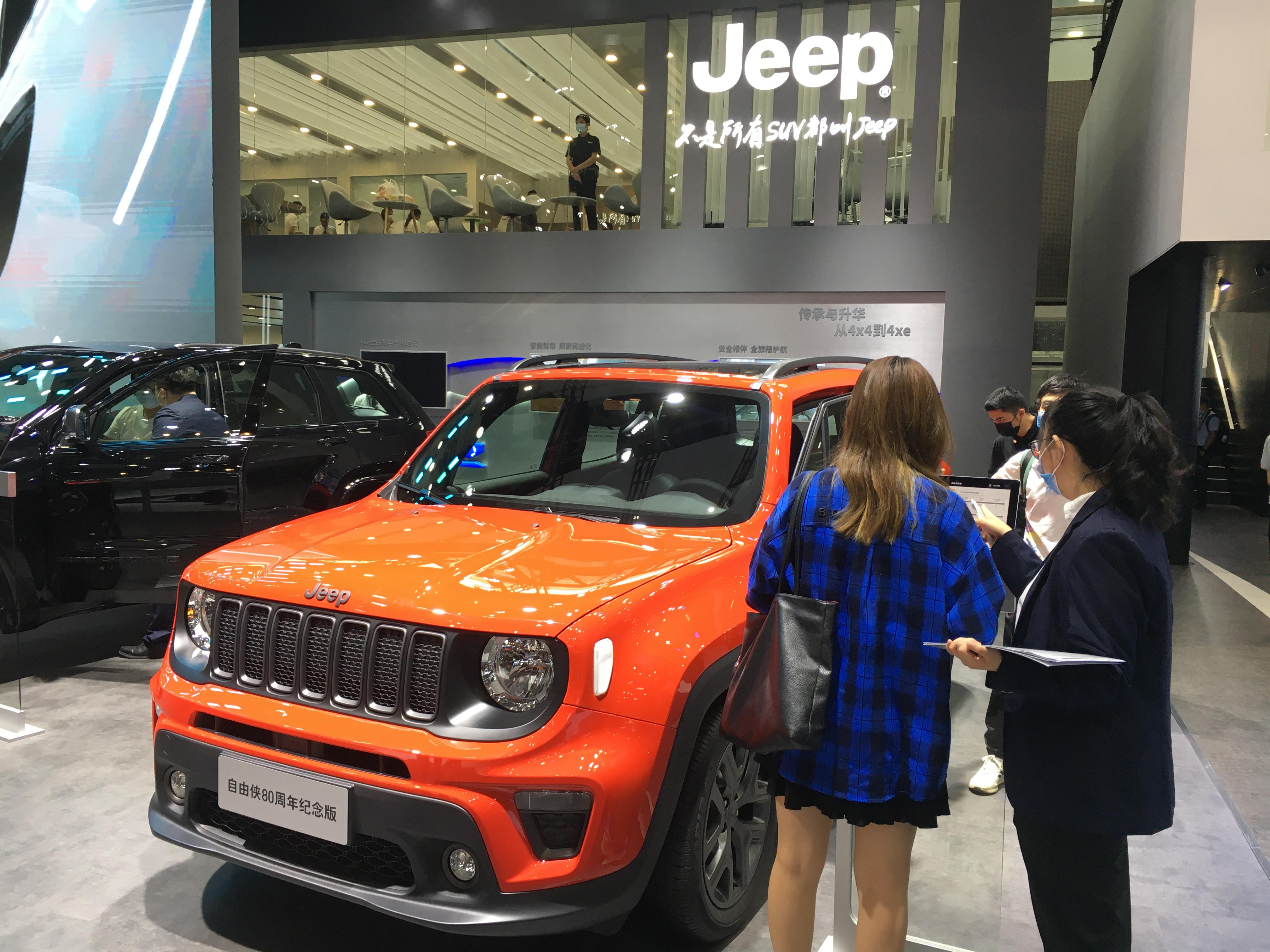 不是所有的suv都叫jeep广菲克是吗