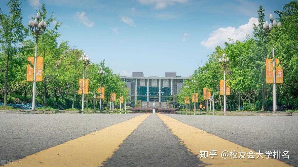 校友会2024湖南省大学分档排名中南大学湖南信息学院雄居最高档