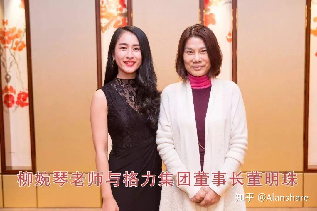 美女老总被调教(2)