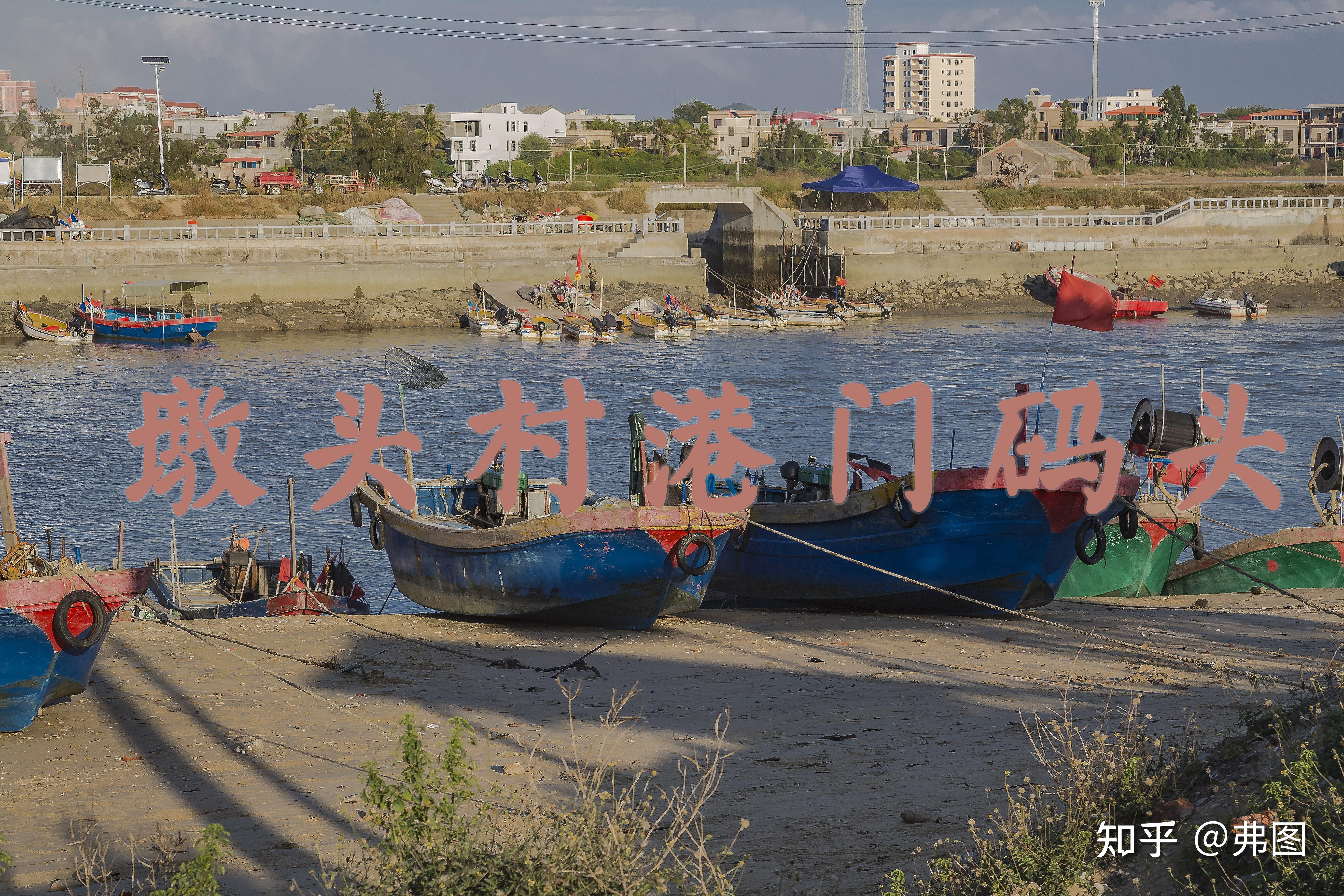 後在海口住了一夜,第二天坐海口到八所的火車,來到八所(東方)