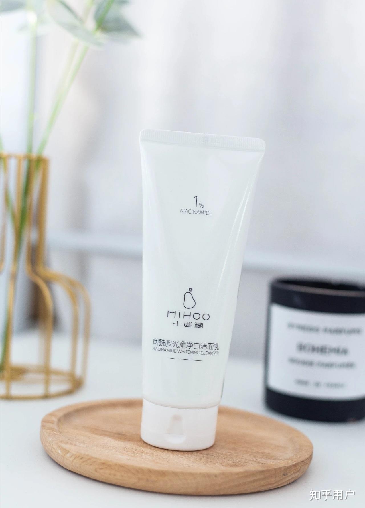 旁氏烟酰胺洗面奶和小迷糊烟酰胺洗面奶哪个好