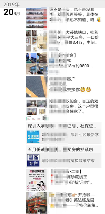 v2-cea093506825d3bd1efef9e4019e17bc_b.jpg
