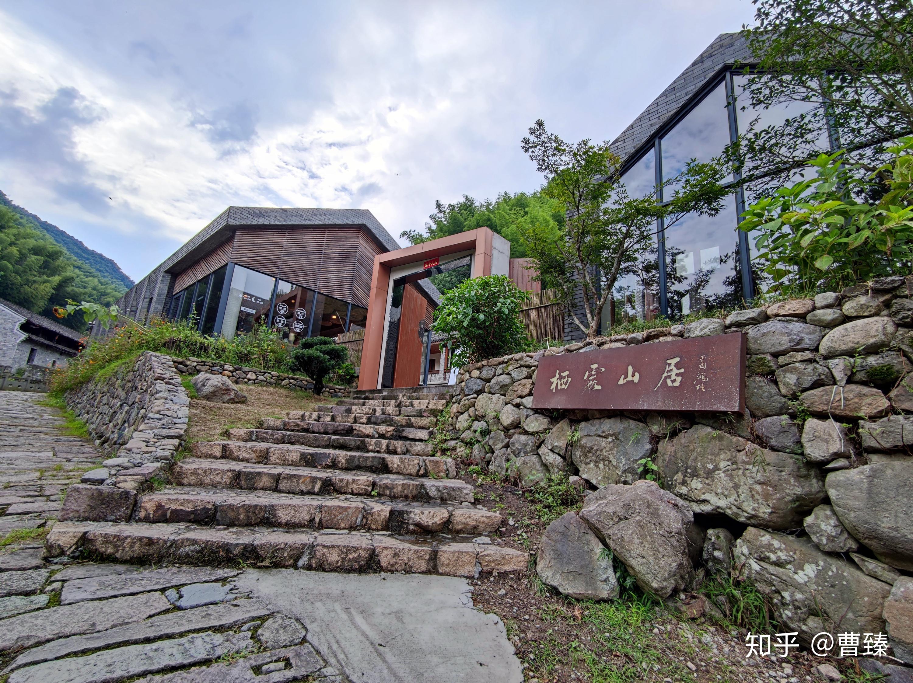 漂亮的民宿 与自然相融