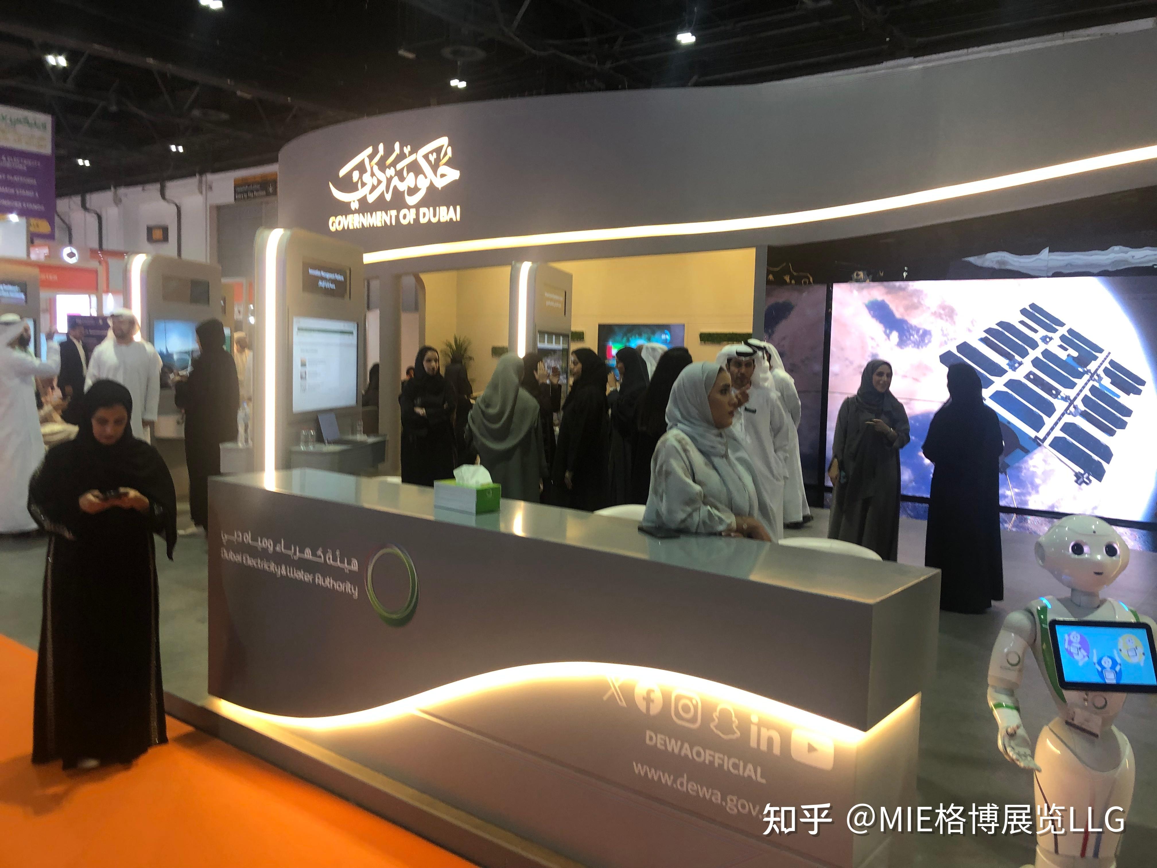 2023年中东迪拜能源,环保,水处理展览会现场