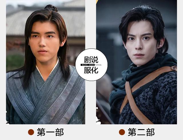 看完《将夜》换人后的对比照,网友:白瞎了我的山主 - 知乎