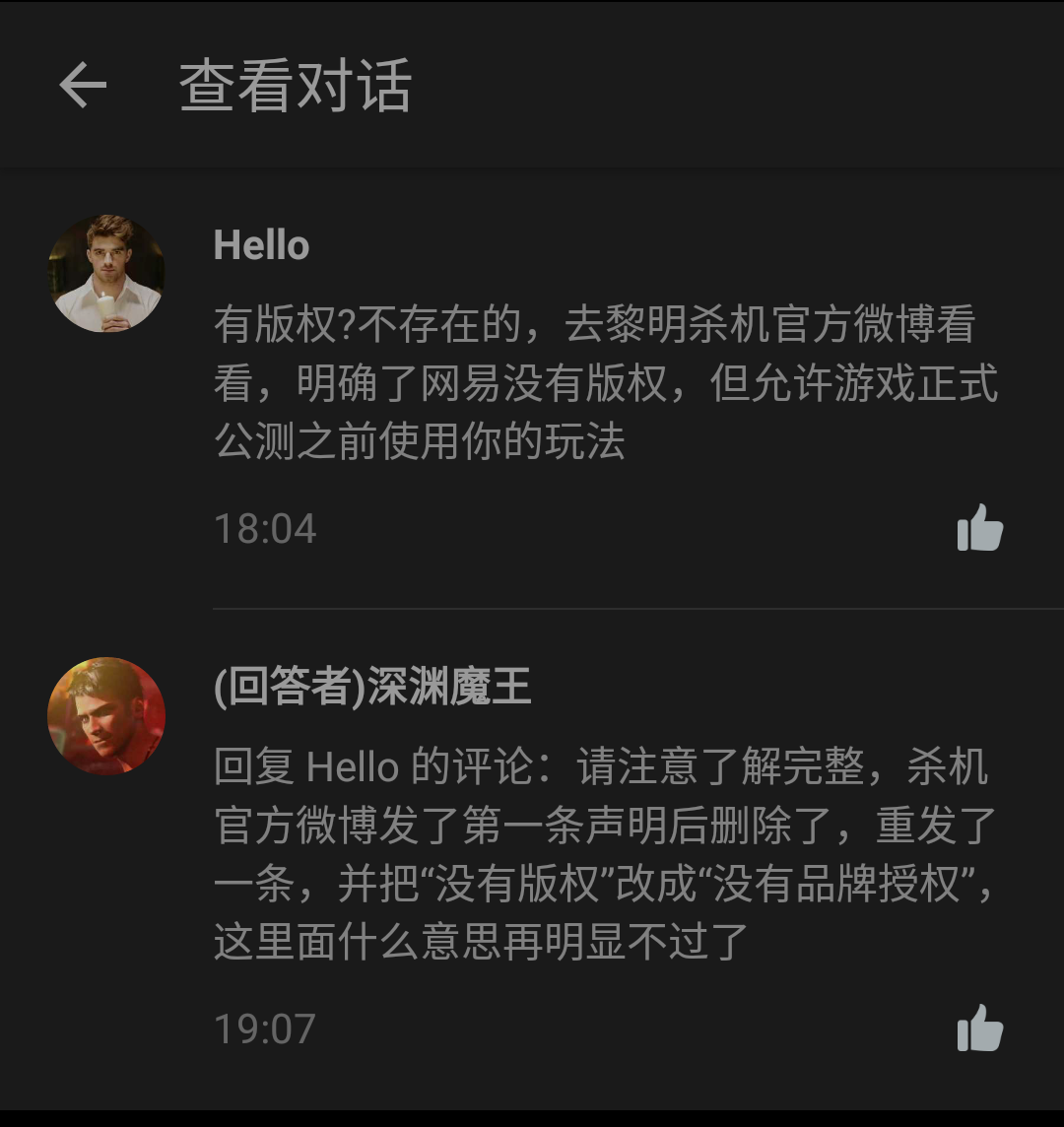 v2-cea5849222e1a1989c7cd798874626be_r.jpg