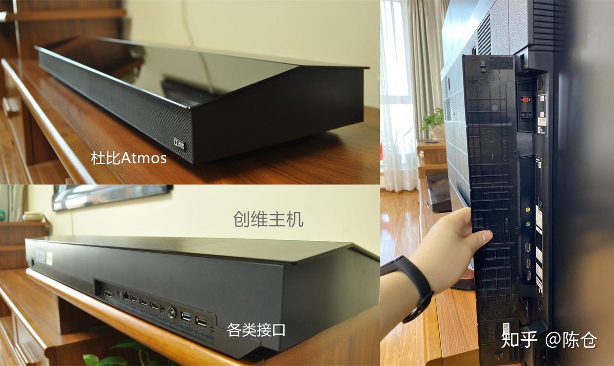 创维w81pro测评oled巅峰之作能否力压索尼a9g