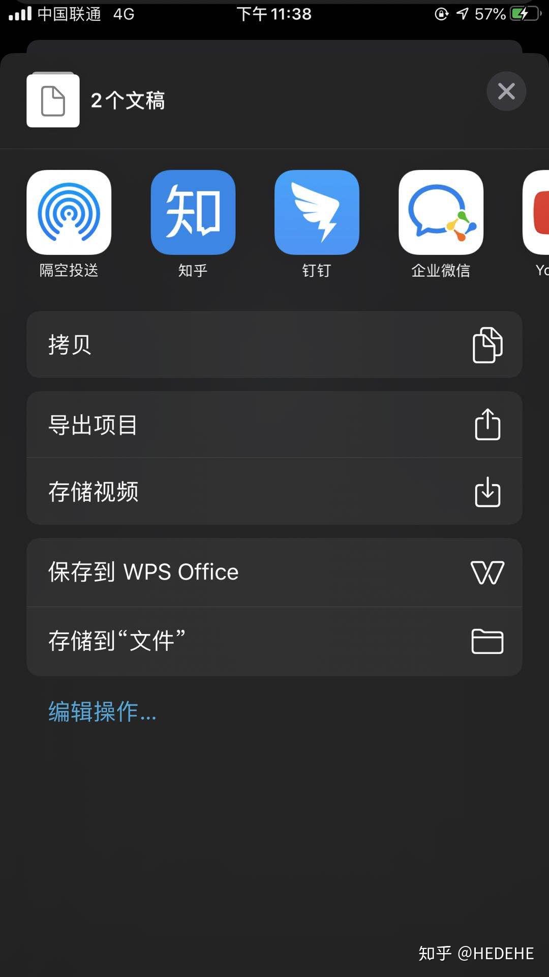 v2-cea9417e9aae8effa0a1a206dbe20d5c_r.jpg