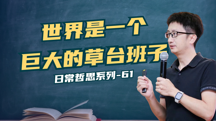 TOEIC in United Arab Emirates Test of English for International