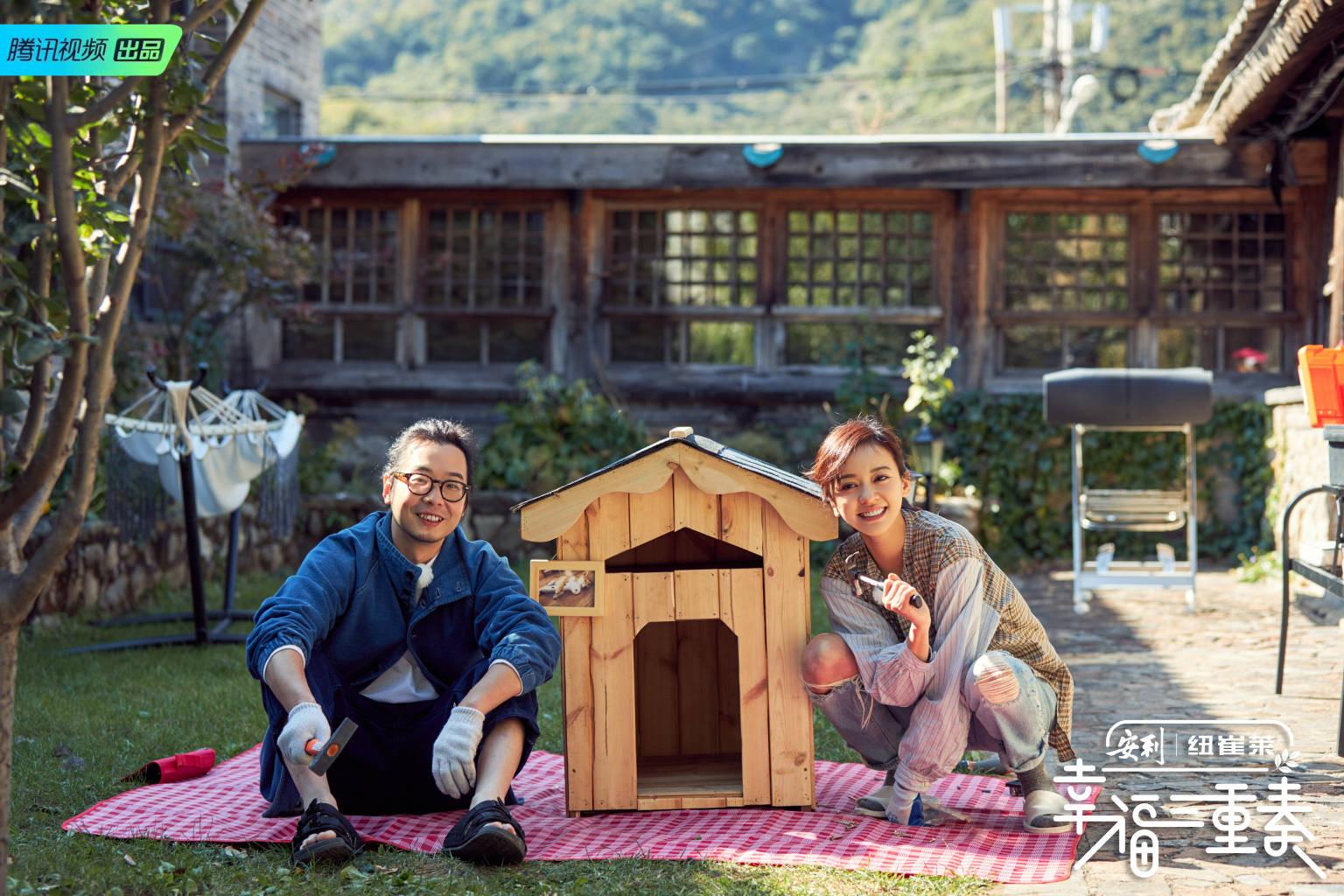 果粒夫妇坦言他们刚刚适应了,喜欢上这种生活,现在又要