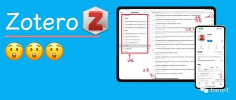 bibdesk vs. zotero bibdesk vs. zotero