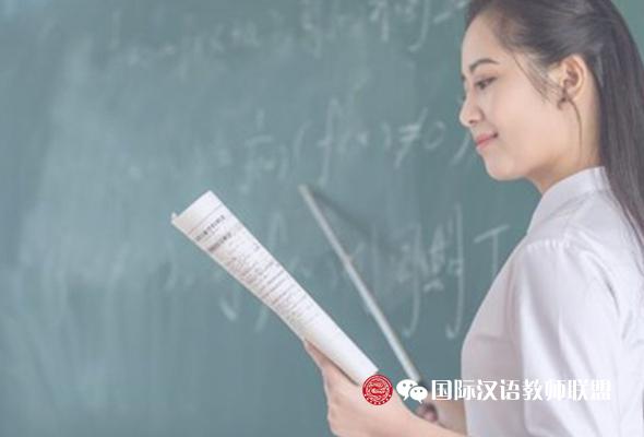 中华成语教学法教老外学中文的你值得一看