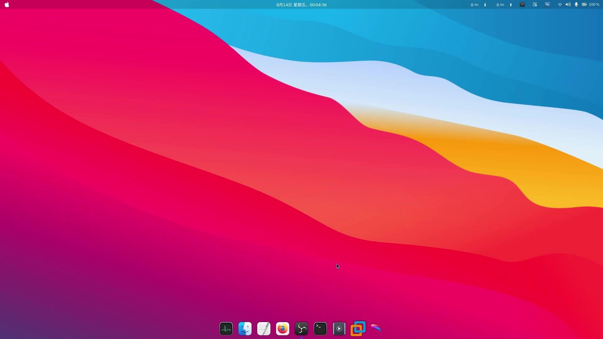 ubuntu 20.04 安装显卡驱动避坑指南 - 知乎