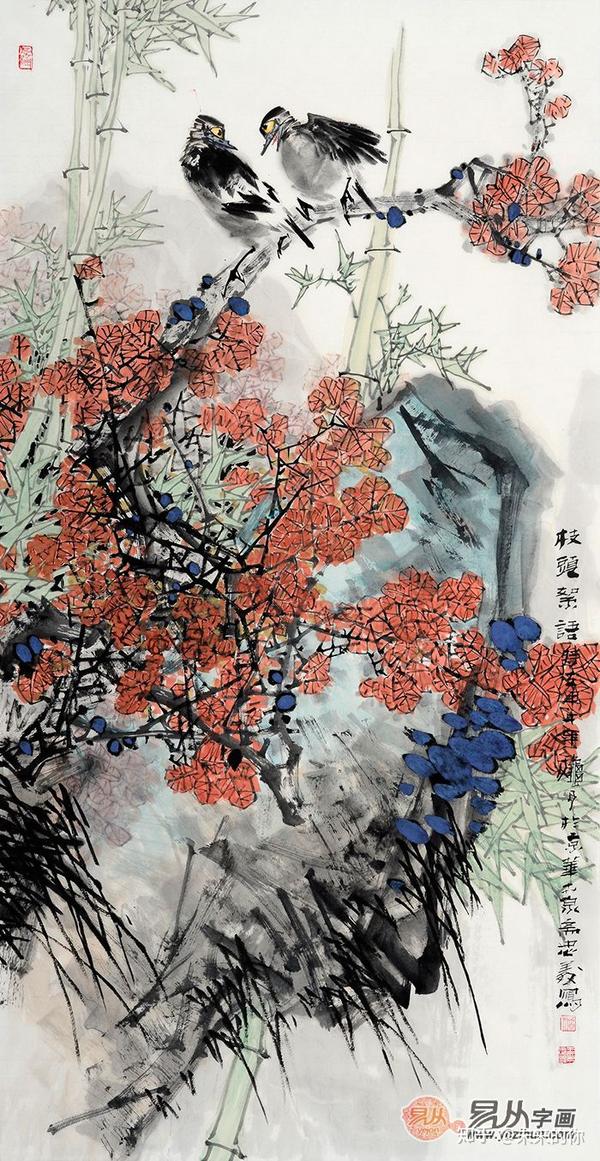 当代著名画家王忠义的花鸟画 也太美了吧