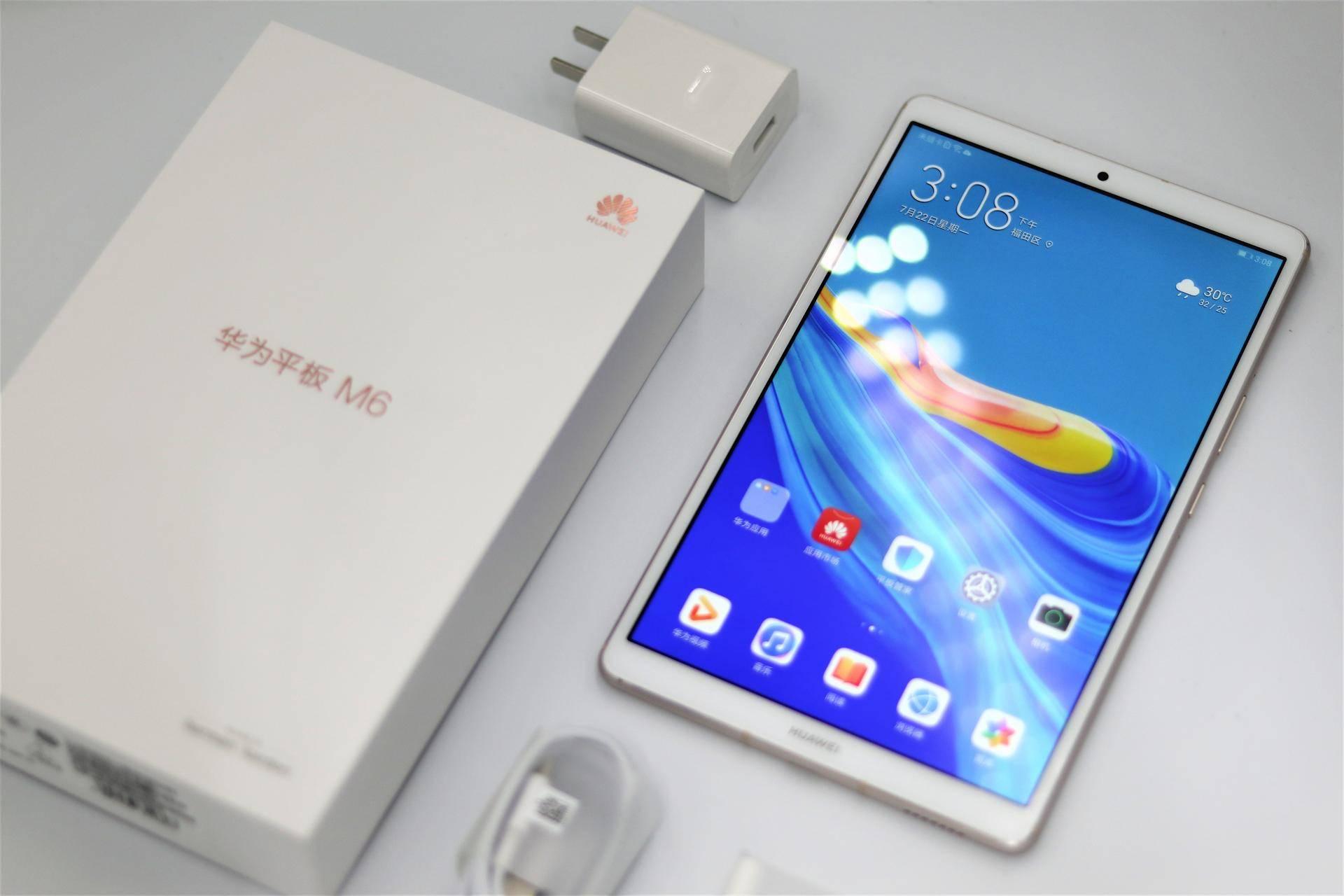 华为平板m6 8.4寸版开箱测评,不仅仅是吃鸡,更是生产力 - 知乎