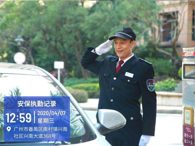 物业宣传照片怎么拍物业拍照最全指南