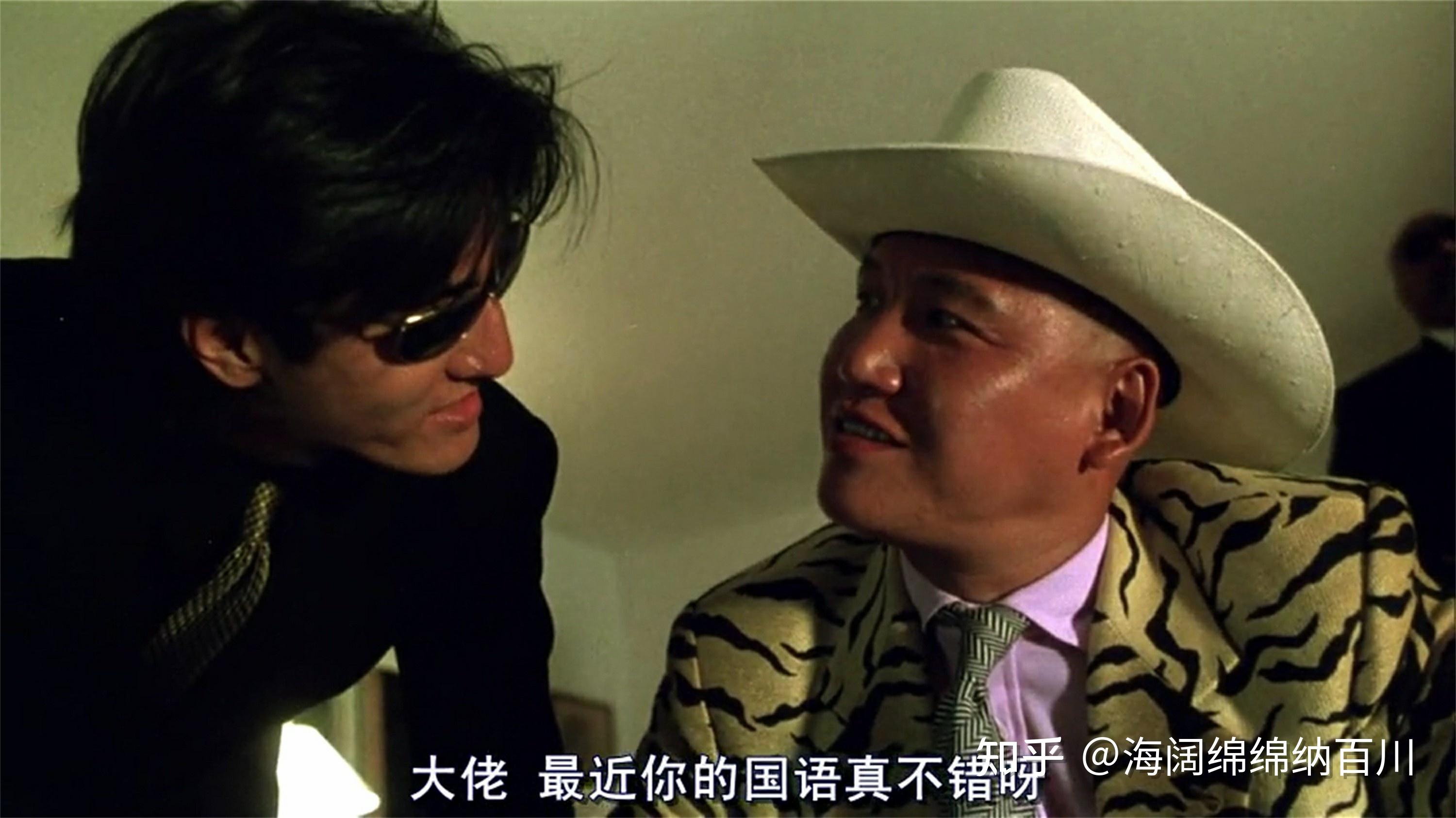 如何评价百变星君