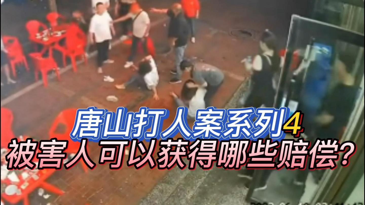 甘肃会宁一男子当街殴打女子，警方：已处理此事_目击者_新闻_冲突