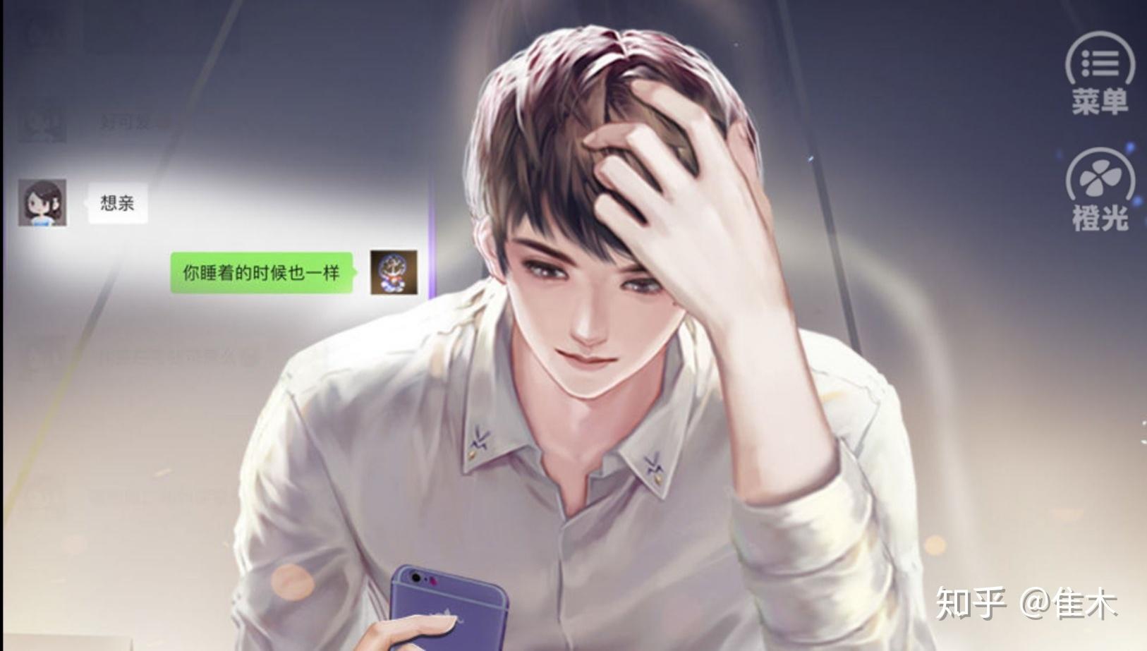 如何评价逆袭之星途璀璨中的角色叶琛