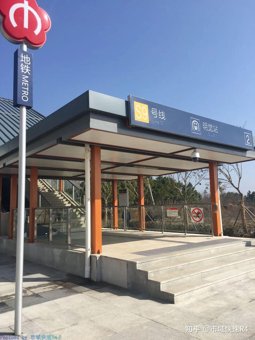 29公里的超长区间,曾一度是全国最长地铁区间,现在已经被成都18号线