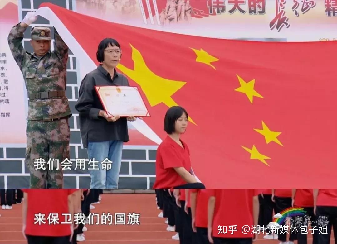 张桂梅入国史,被喷“迫害农村底层男性”,网络反智言论何其可怕!(张桂梅46年前)