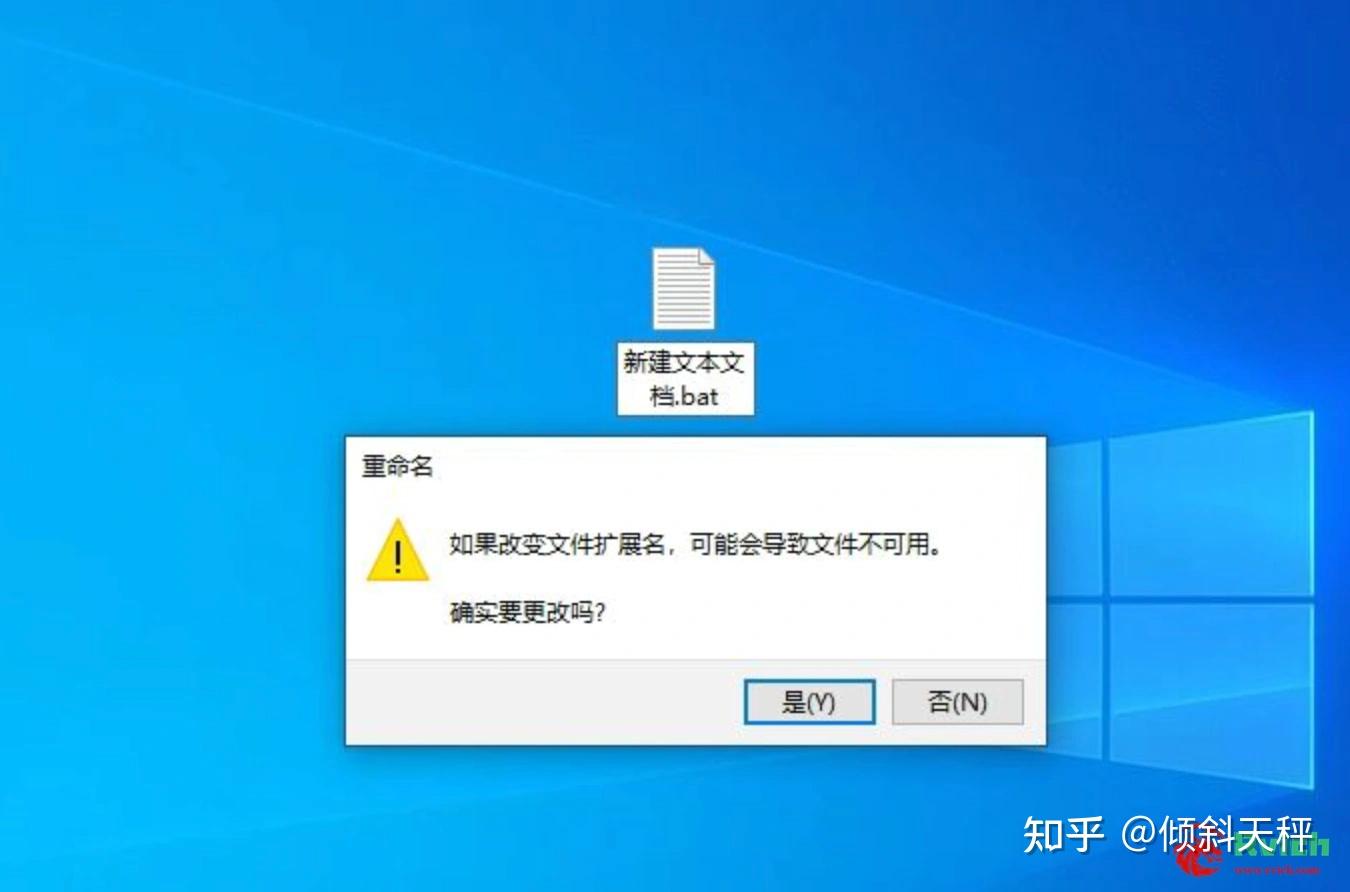怎么关闭桌面资讯广告(怎么关闭桌面资讯广告推送)
