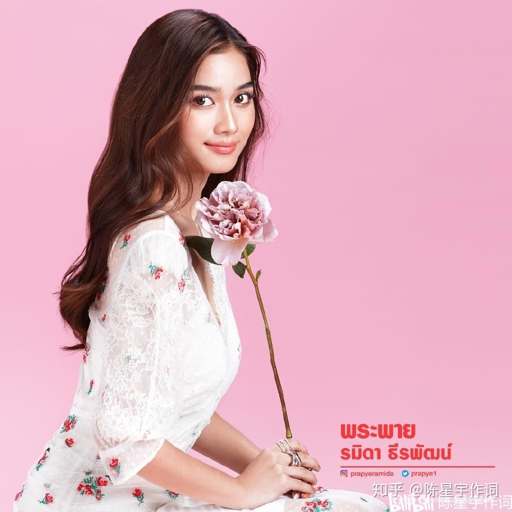 2021年群星台历写真大片欣赏第二部分泰剧女演员七台新生代小花太能打